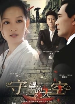 乐乐 飘飘痴女上司带新人下属 [156P/1V/312M]